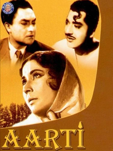 Постер Aarti 1962