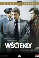 Взбесившийся 1979 постер