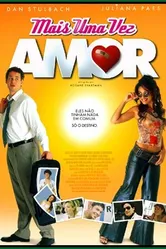 Еще раз любовь 2005 постер