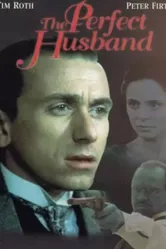Идеальный муж 1992 постер