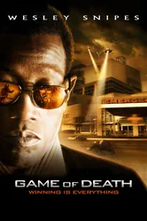 Игра смерти 2011 постер