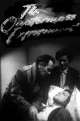Эксперимент Куотермасса 1953 постер