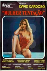 Искушение женщины 1982 постер