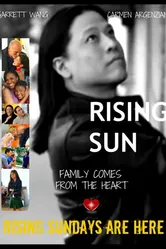 Rising Sun 2012 постер