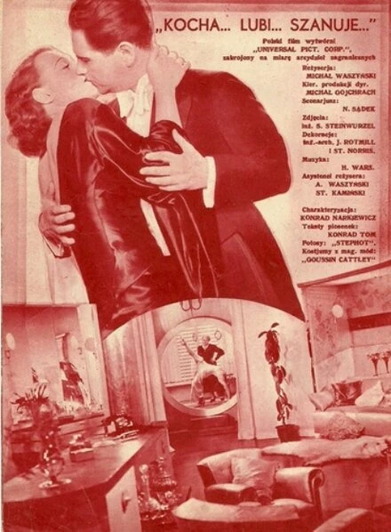 Постер Влюблён, любит, уважает 1934