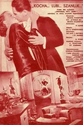 Влюблён, любит, уважает 1934 постер