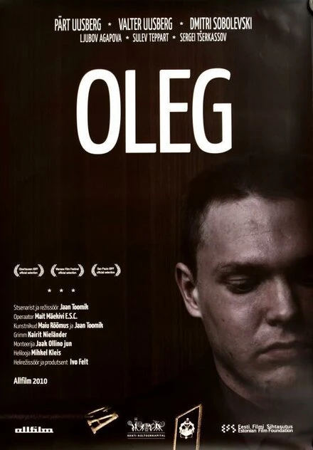 Постер Oleg 2010