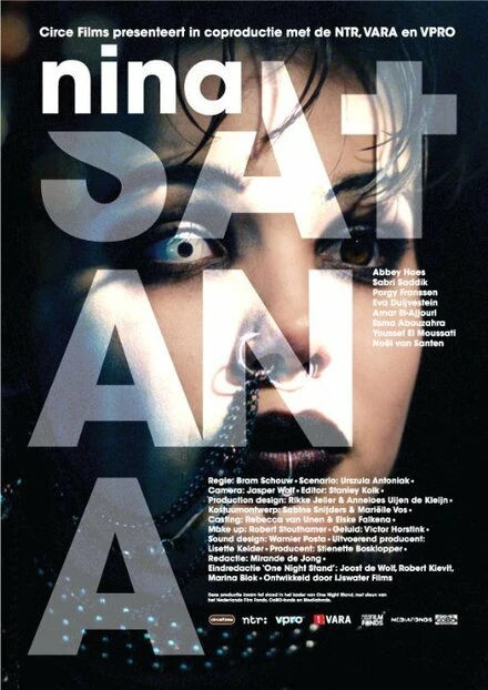 Постер Нина Сатана 2011