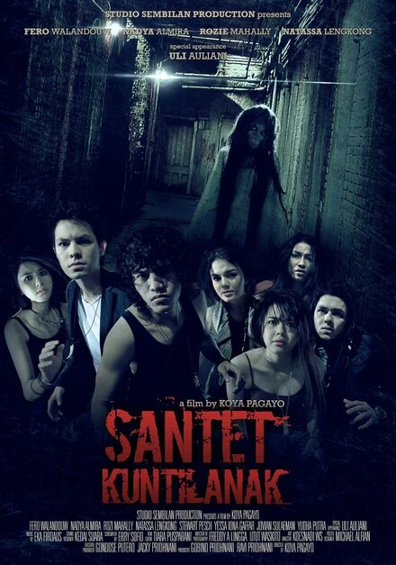 Постер Santet Kuntilanak