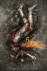 5 сезонов 2015 постер