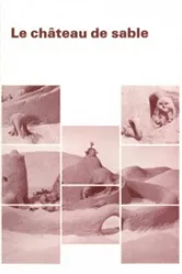 Замок на песке 1977 постер