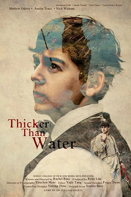 Постер Thicker Than Water 2018