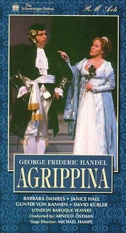Постер Агриппина 1985