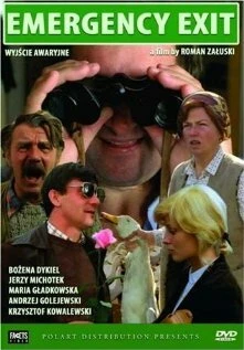 Постер Аварийный выход 1982