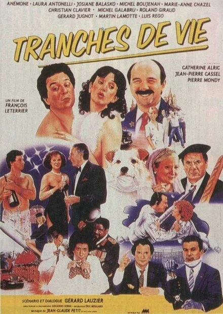 Постер Сцены из жизни 1985