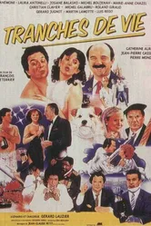 Сцены из жизни 1985 постер