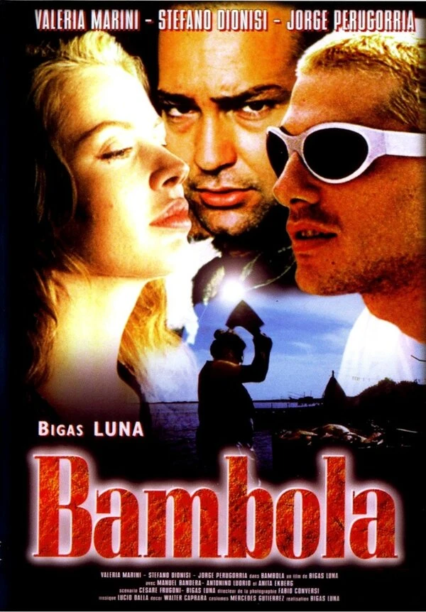 Постер фильма