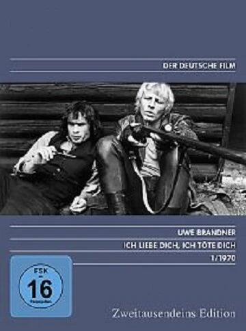 Постер Я люблю тебя, я убью тебя 1971