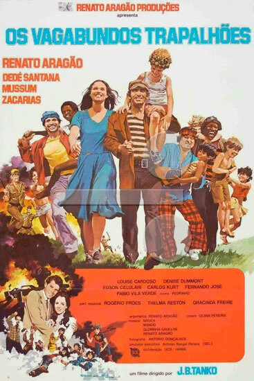 Постер Плохие работники 1982