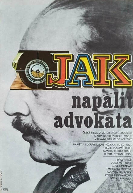 Постер Как надуть адвоката 1980