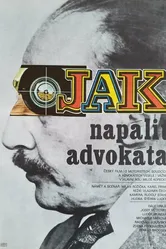 Как надуть адвоката 1980 постер