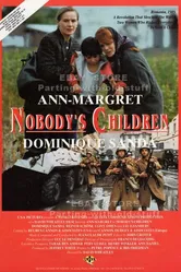 Бездомные дети 1994 постер
