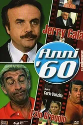 Anni '60 постер