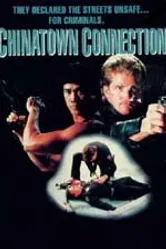 Разборки в Чайнатауне 1990 постер