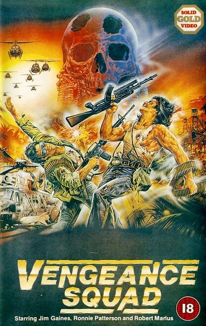 Постер Отряд мстителей 1986
