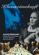 Классовое будущее 1988 постер
