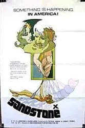 Sandstone 1975 постер