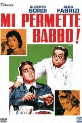 Позвольте мне, батя! 1956 постер