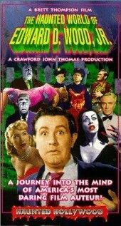 Постер Мир призраков Эдварда Д. Вуда-младшего 1995
