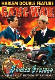 Постер Broken Strings 1940