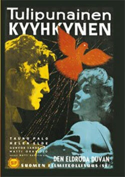Постер Алый голубь 1961