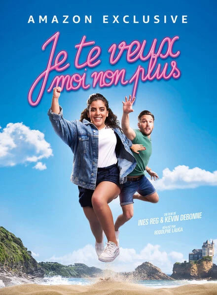 Постер Je te veux moi non plus