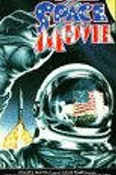 The Space Movie постер