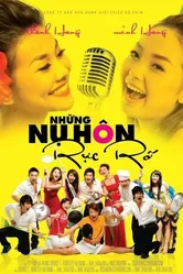 Обжигающие поцелуи 2010 постер