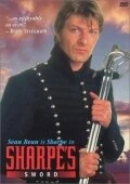Постер Сабля Шарпа 1995