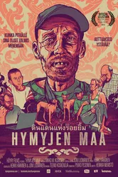 Hymyjen maa постер