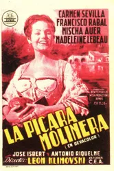 Мельница страстей 1955 постер