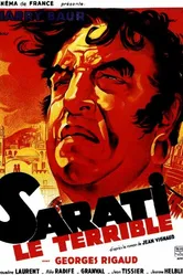 Грозная Сарати 1937 постер