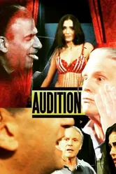 Audition 2016 постер