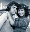 Постер Дочь Хуана Креспо 1977