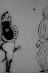 Органчик 1933 постер