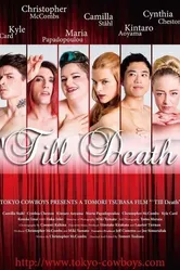 'Till Death постер