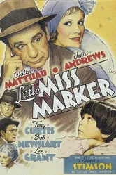 Маленькая мисс Маркер 1980 постер