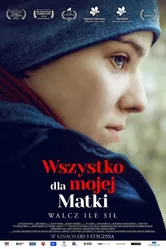 Все для моей матери 2019 постер