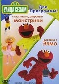 Постер Улица Сезам: Зарядка с Элмо 2004