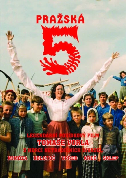 Постер Prazská petka